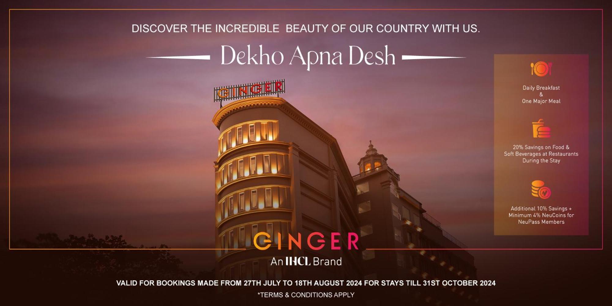 Ginger Surat City Centre Kültér fotó